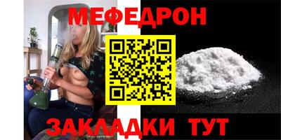 apvp Уссурийск