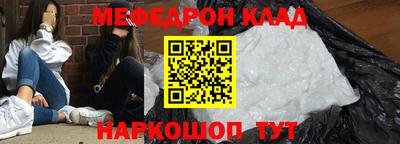 дживик Чебоксары
