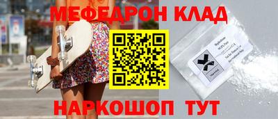 дживик Чапаевск