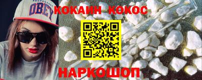 спиды Усть-Илимск
