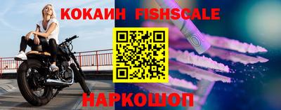 спиды Усть-Илимск
