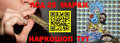 apvp Уссурийск