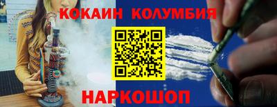 apvp Уссурийск