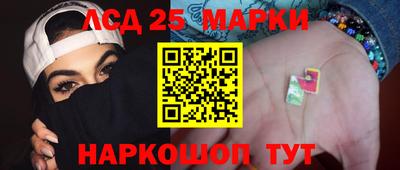 apvp Уссурийск