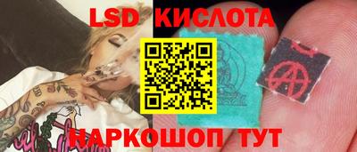 дживик Чебоксары