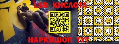 спиды Усть-Илимск