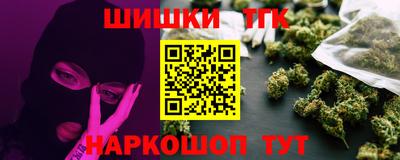 дживик Чапаевск