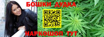 дживик Чебоксары