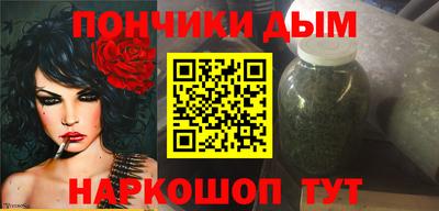 apvp Уссурийск