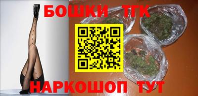 альфа пвп Усть-Джегута