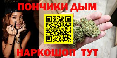 альфа пвп Усть-Джегута