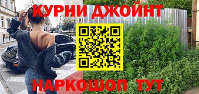 дживик Чапаевск