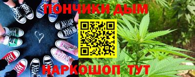 альфа пвп Усть-Джегута