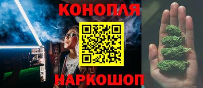 альфа пвп Усть-Джегута
