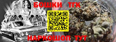 дживик Чебоксары