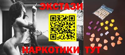 дживик Чебоксары