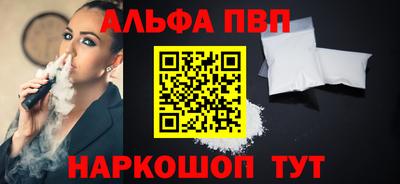индика Чебаркуль