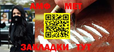 дживик Чапаевск