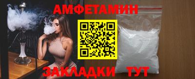 индика Чебаркуль