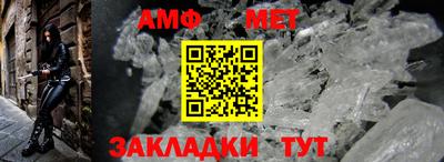 спиды Усть-Илимск