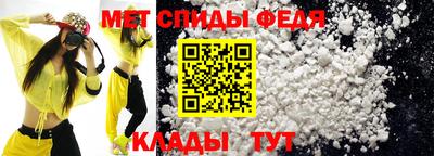 apvp Уссурийск