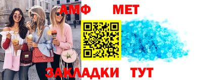 спиды Усть-Илимск
