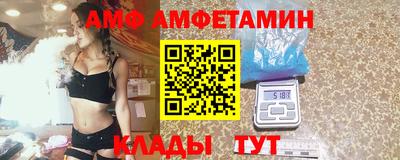 apvp Уссурийск