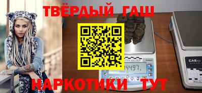 apvp Уссурийск
