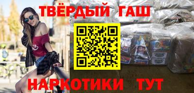 альфа пвп Усть-Джегута