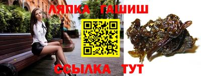 дживик Чапаевск