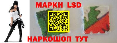 альфа пвп Усть-Джегута