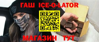 apvp Уссурийск