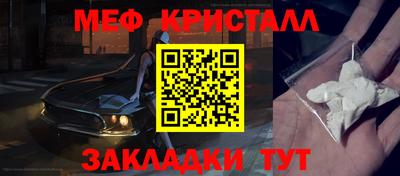 спиды Усть-Илимск