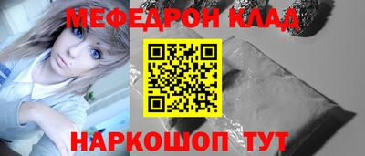 спиды Усть-Илимск