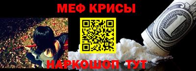 дживик Чебоксары